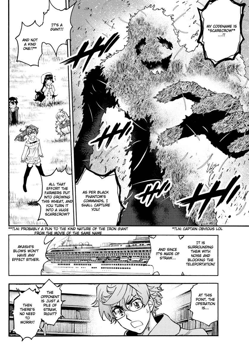 Chapter 534 - Page 9