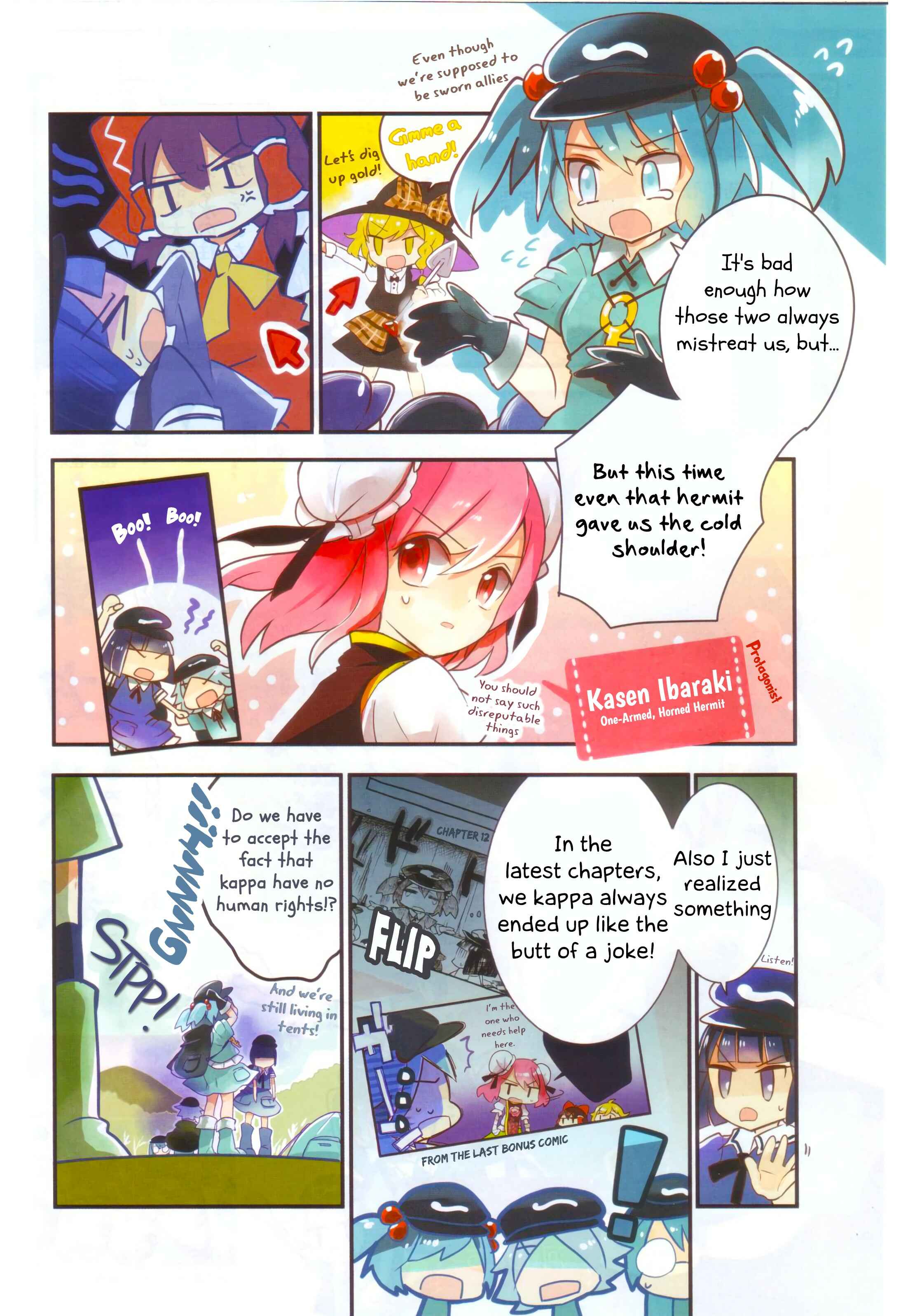 Chapter 12b - Page 2