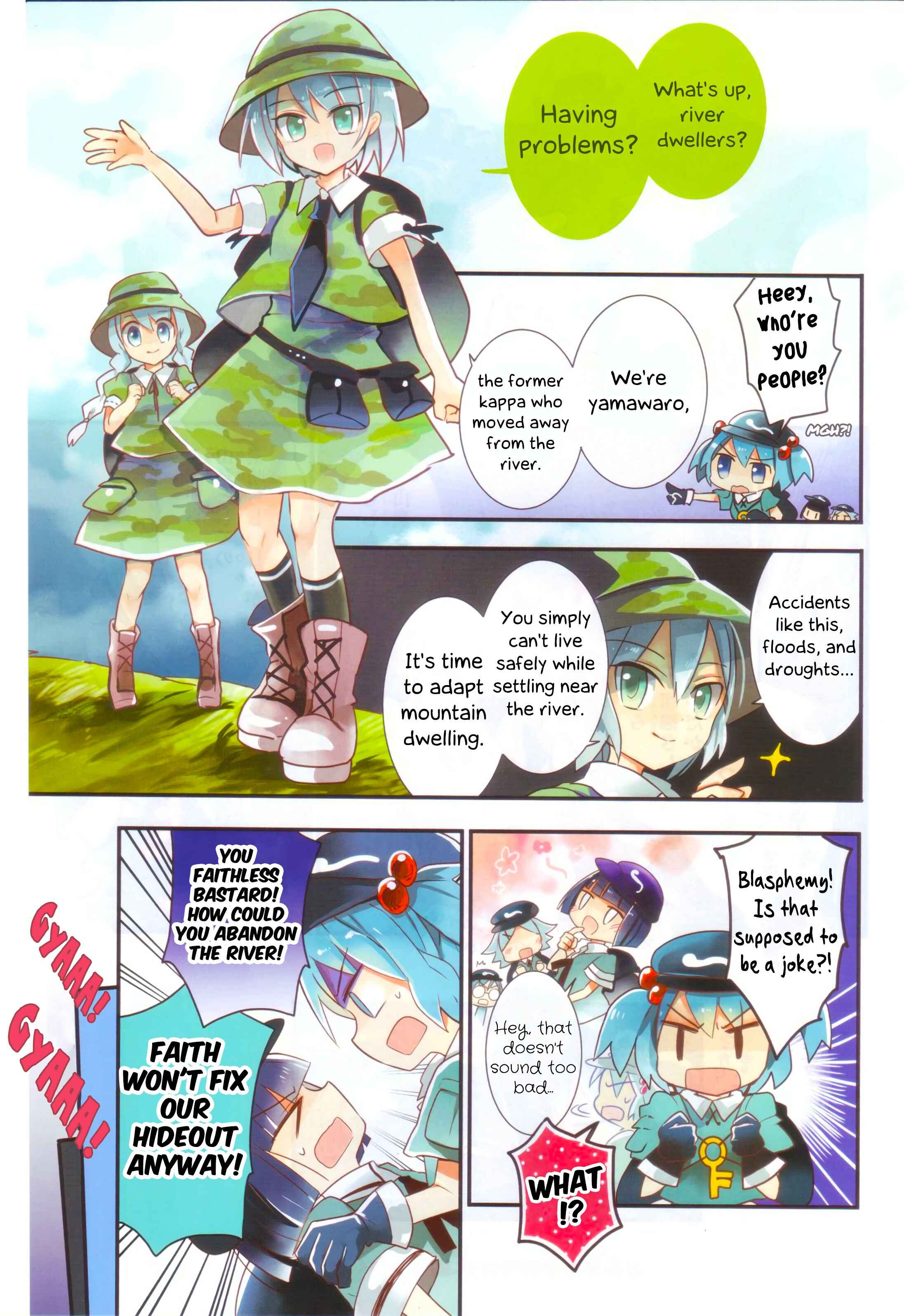 Chapter 12b - Page 3
