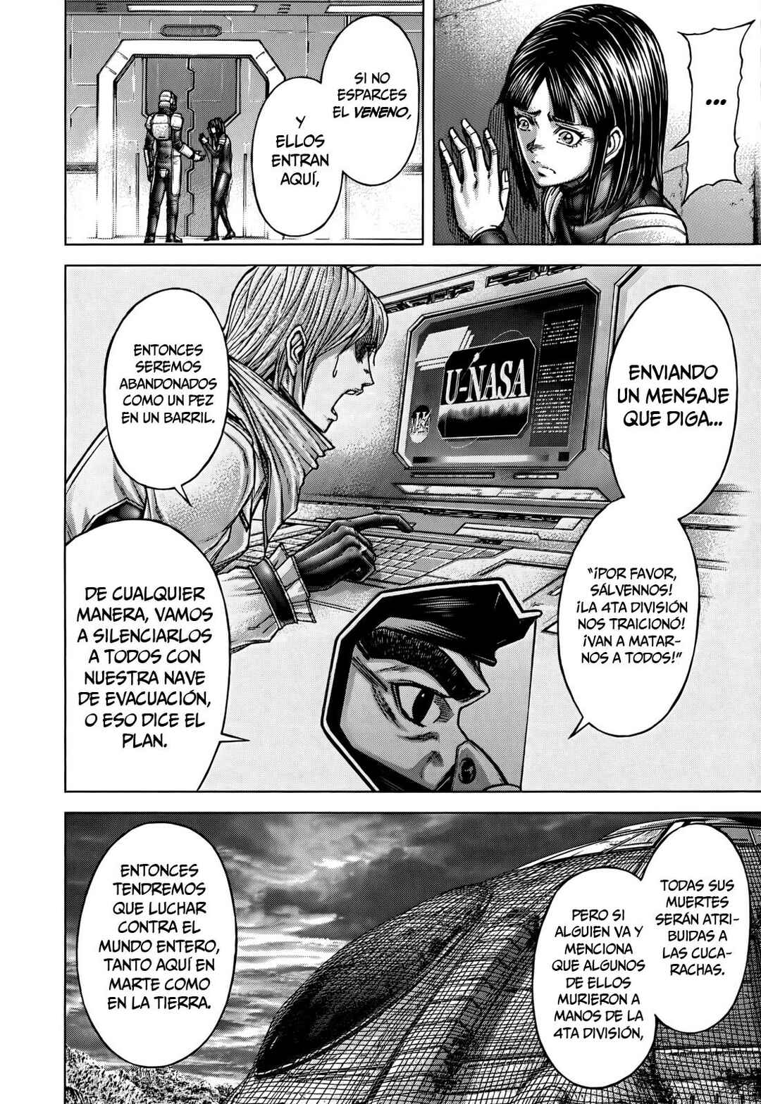 Chapter 97 - Page 14