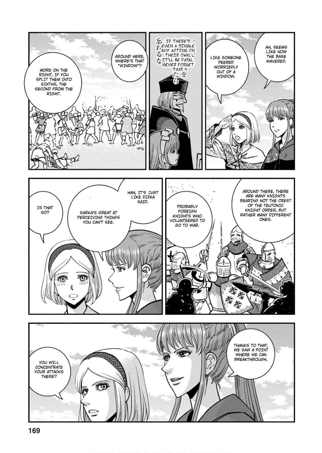 Chapter 55 - Page 24