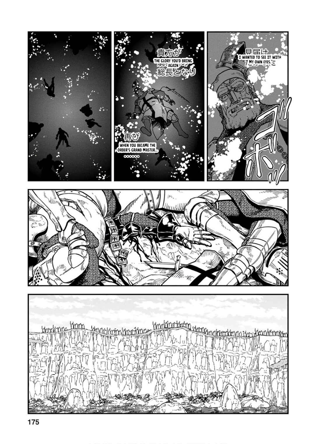 Chapter 55 - Page 30