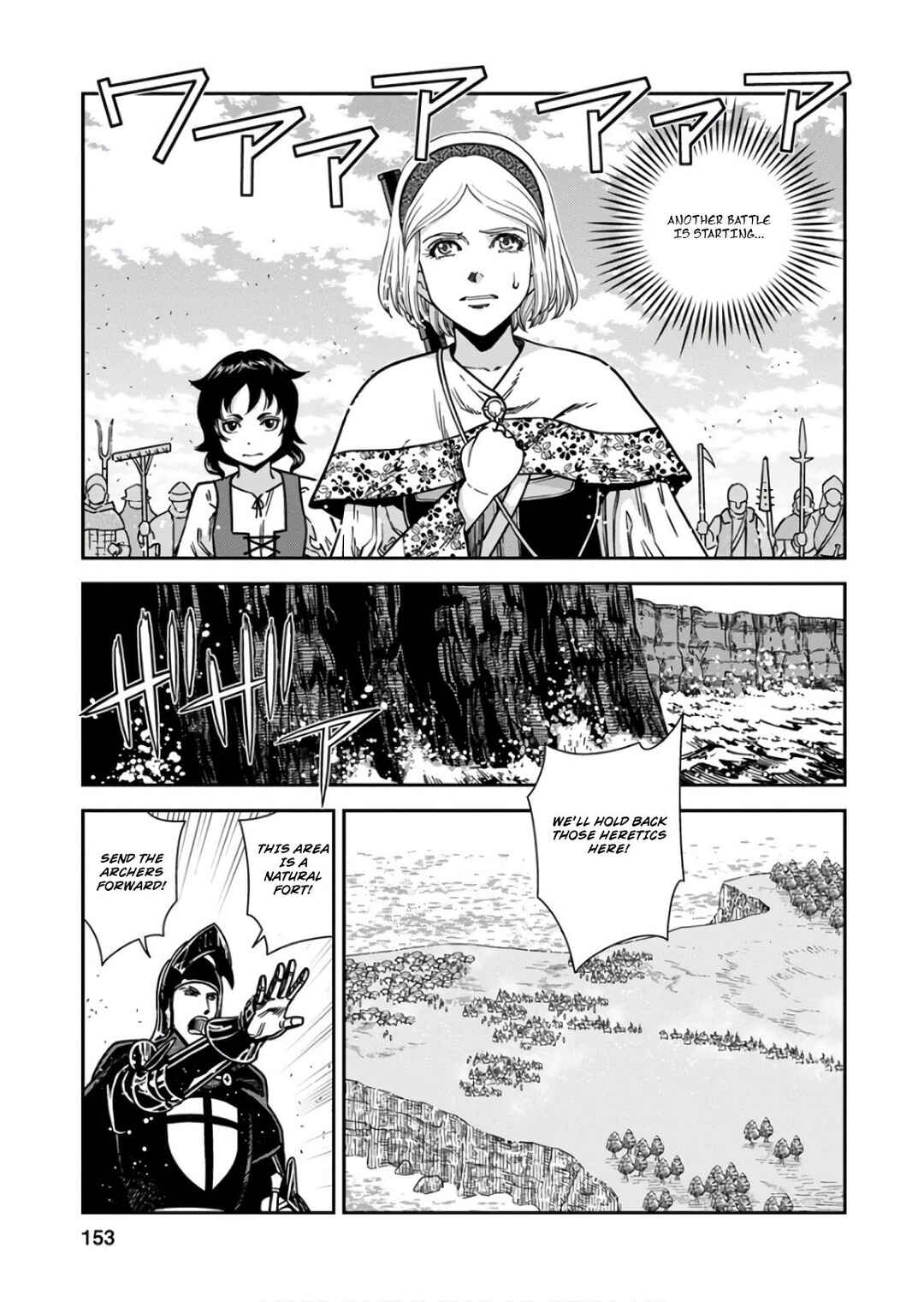 Chapter 55 - Page 9
