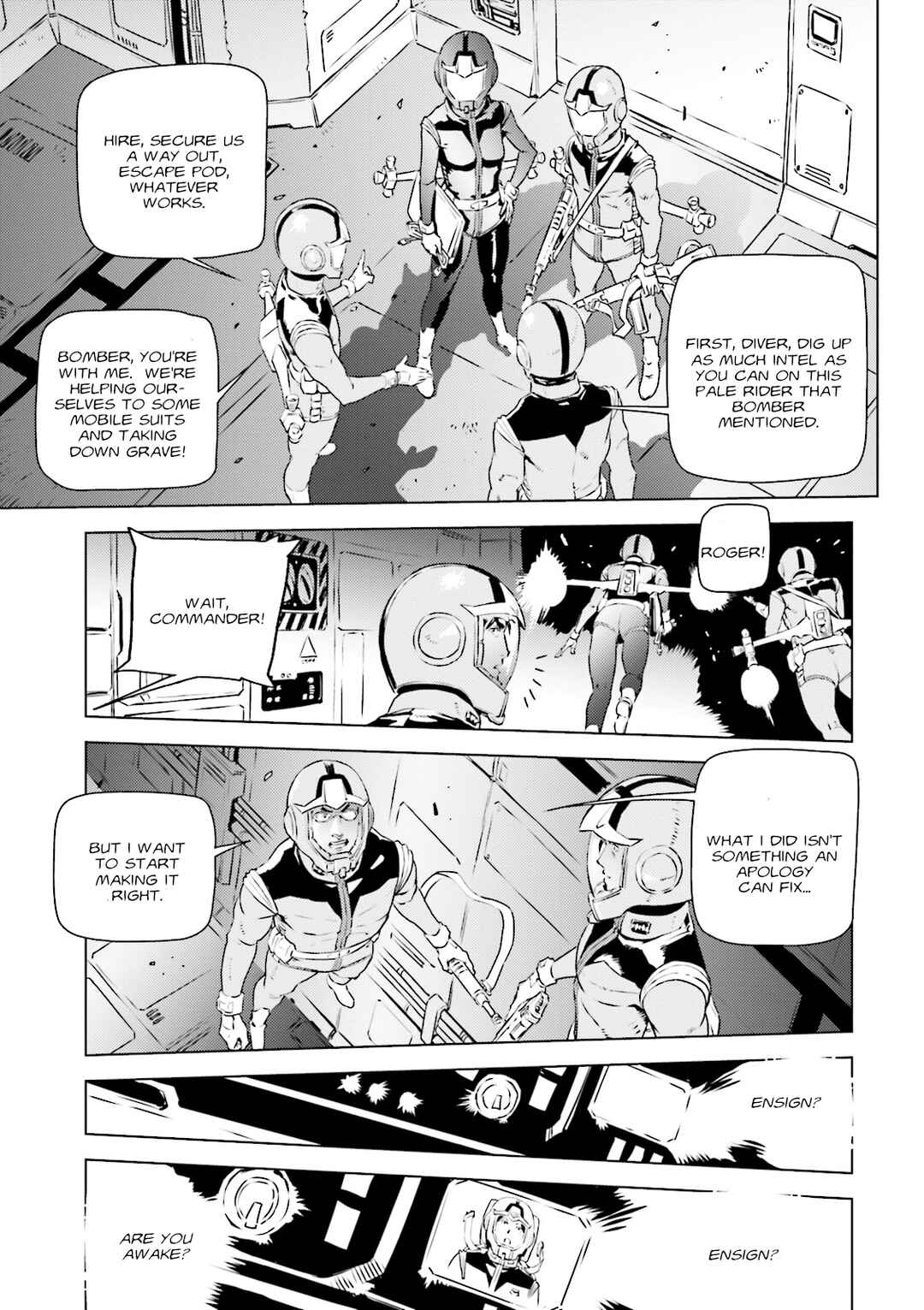 Chapter 10 - Page 21