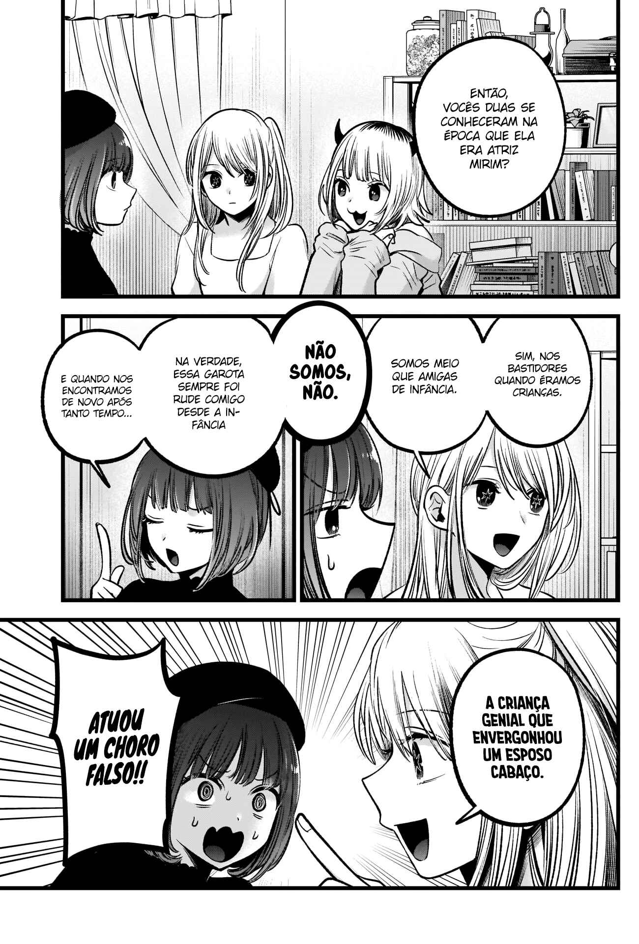 Chapter 81 - Page 12