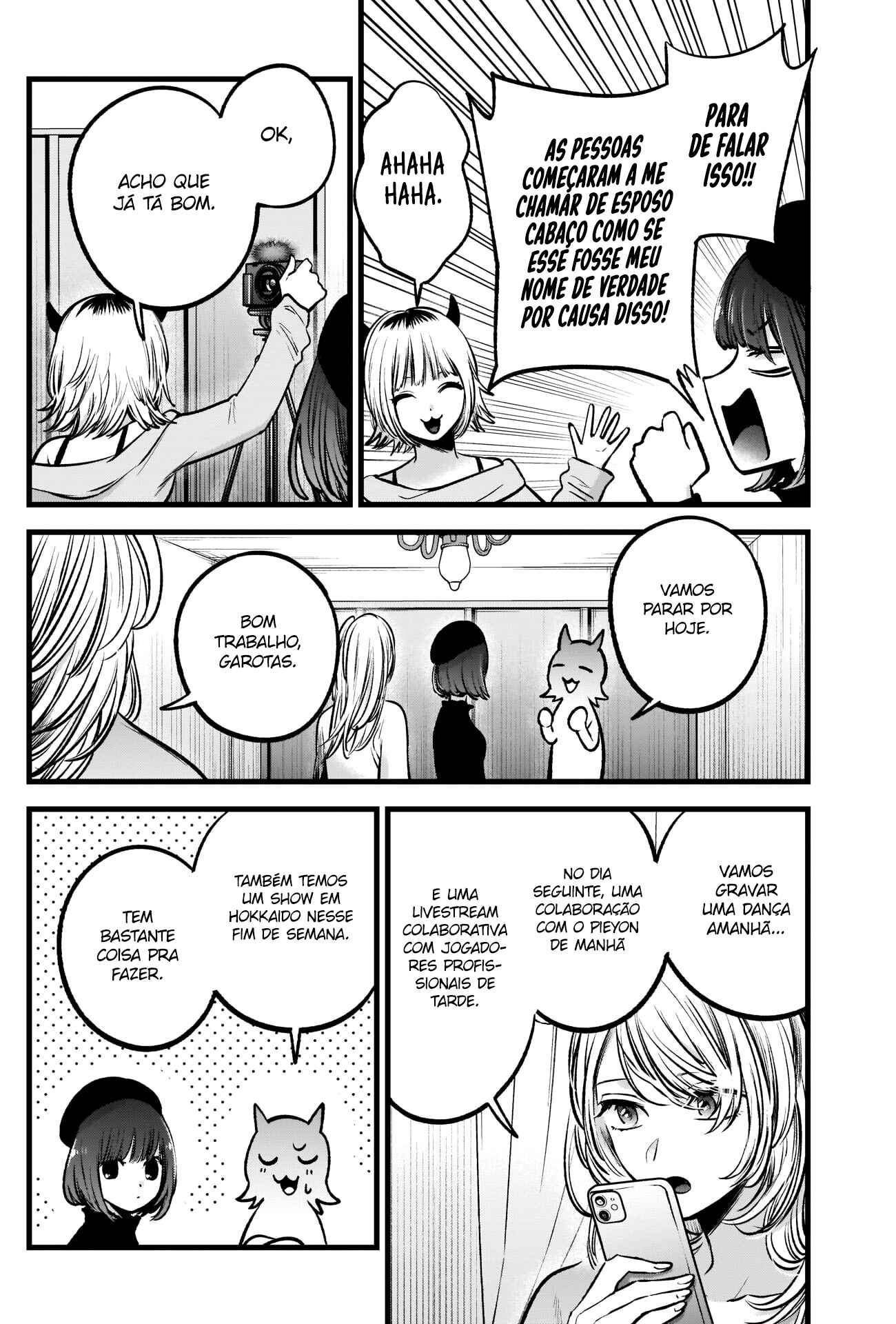 Chapter 81 - Page 13