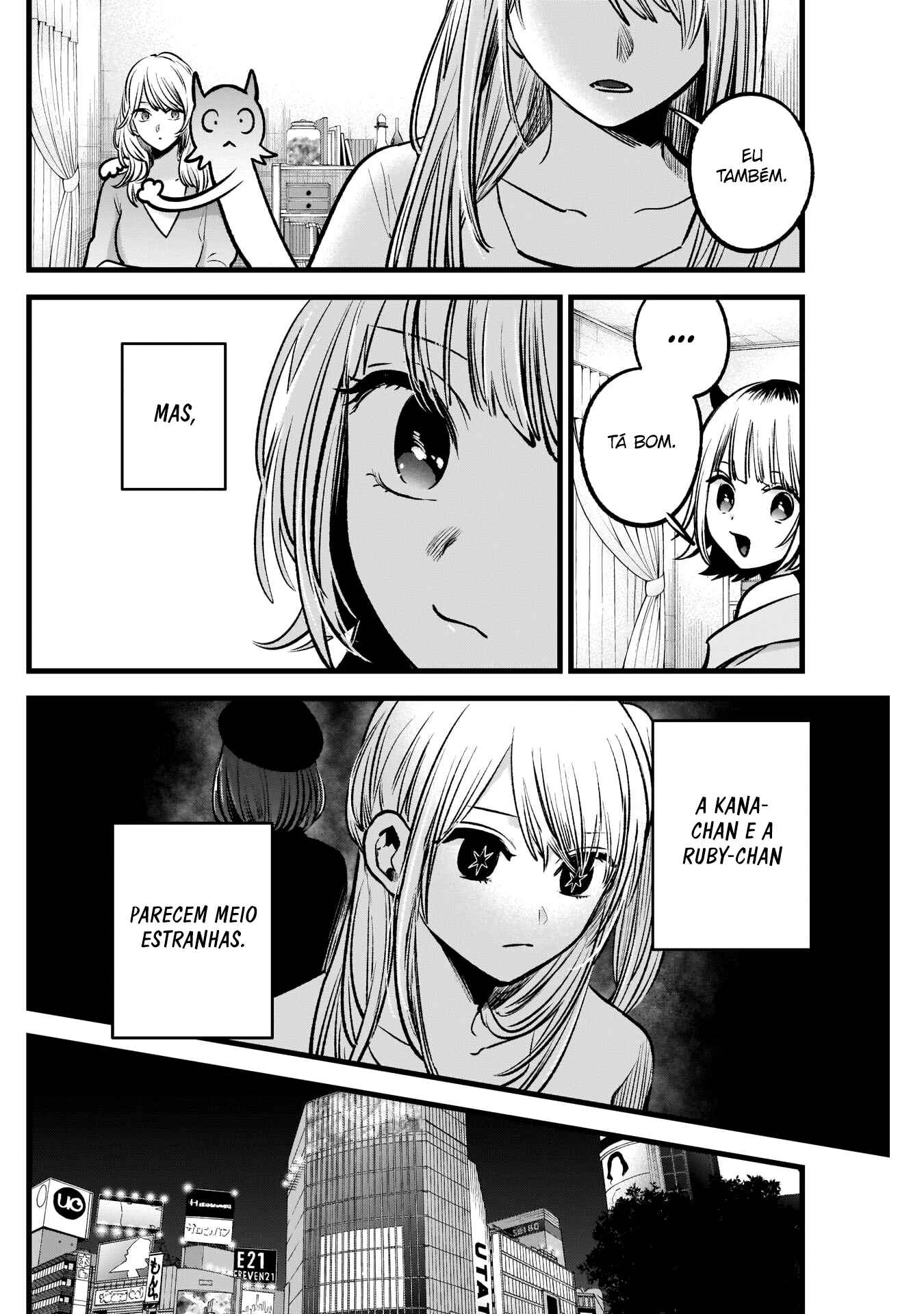 Chapter 81 - Page 15