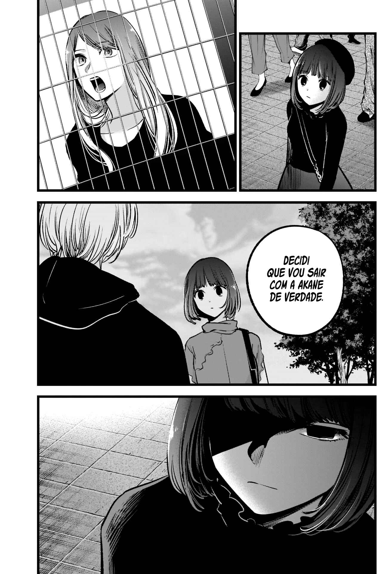 Chapter 81 - Page 16