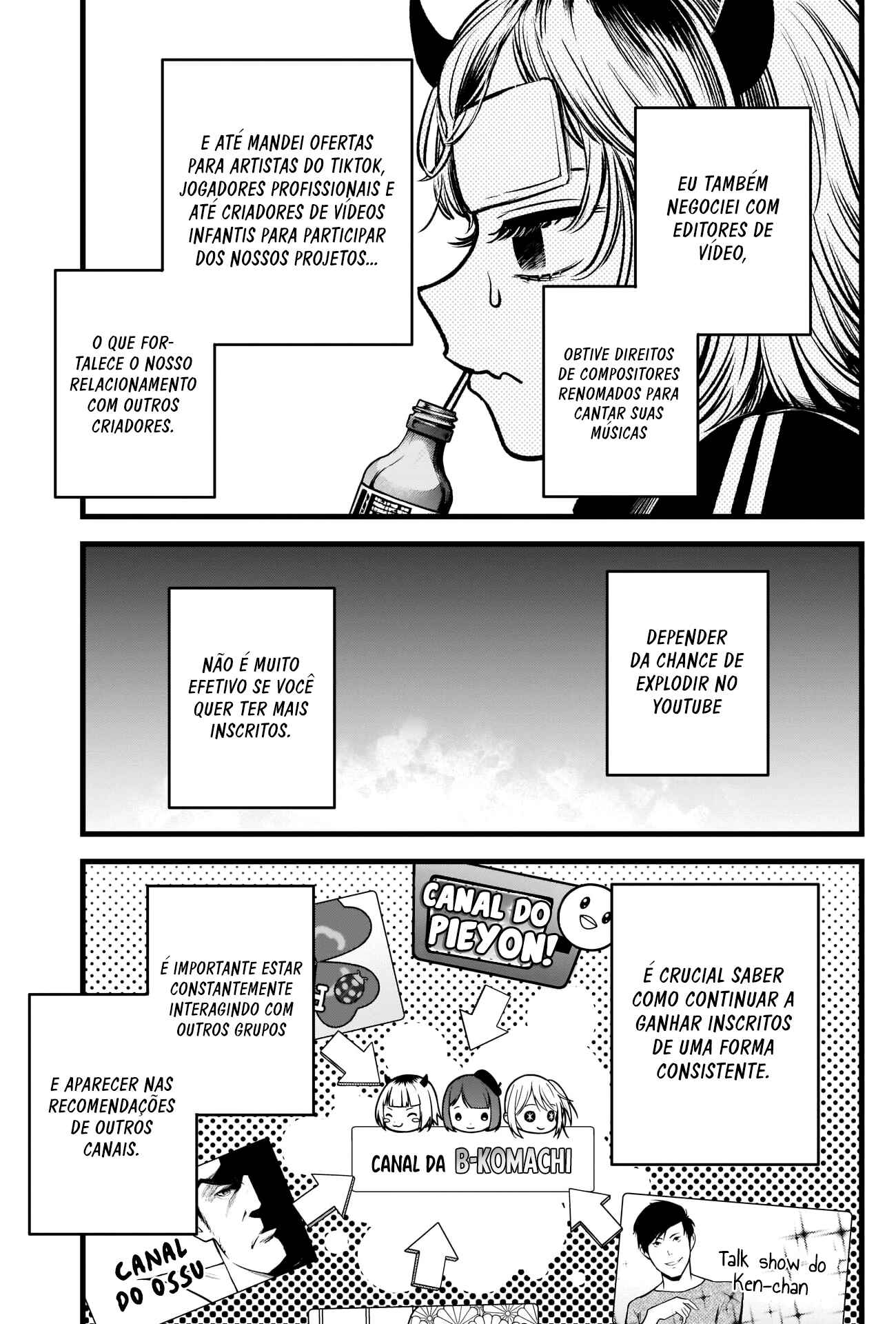 Chapter 81 - Page 8