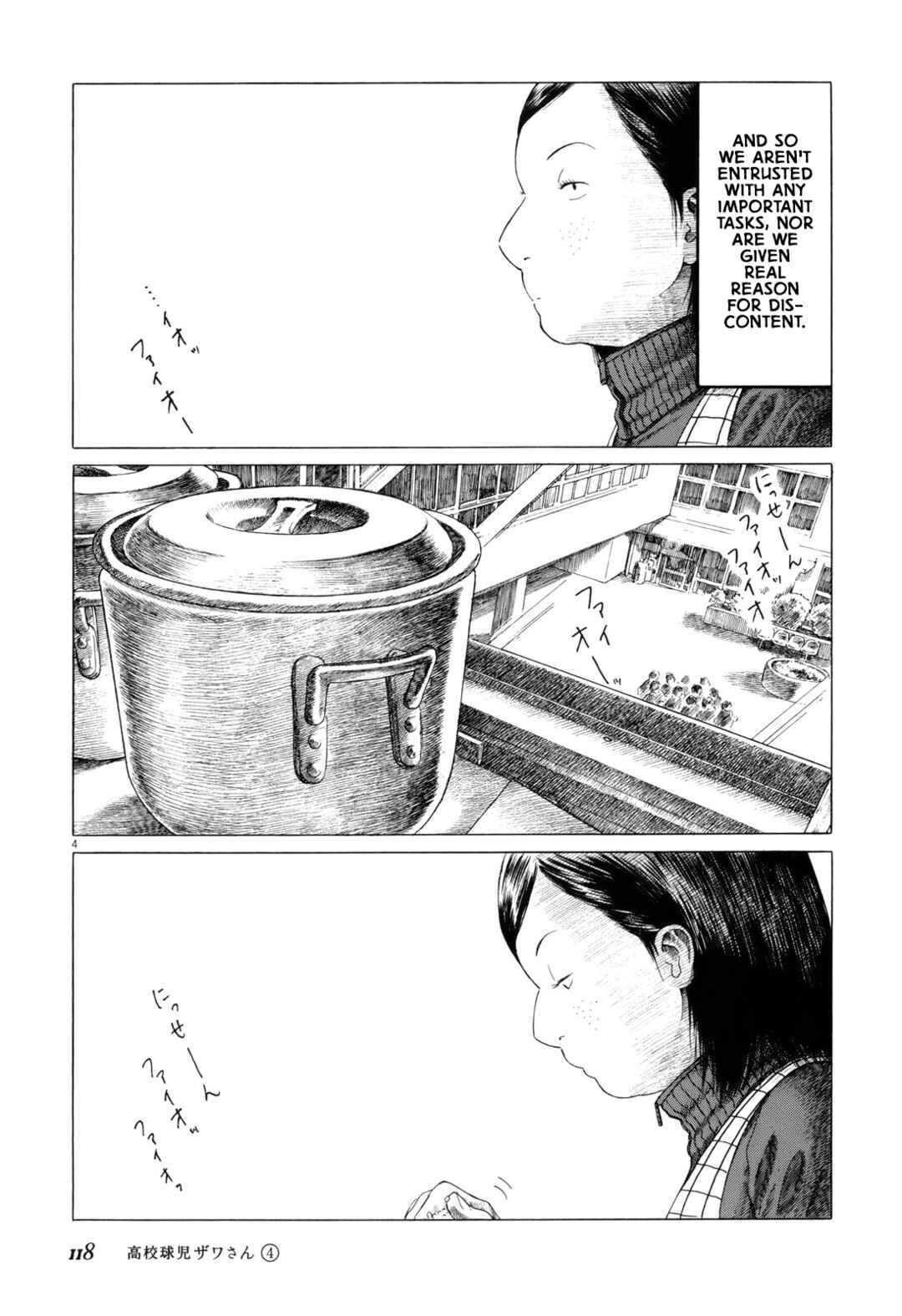 Chapter 61 - Page 4
