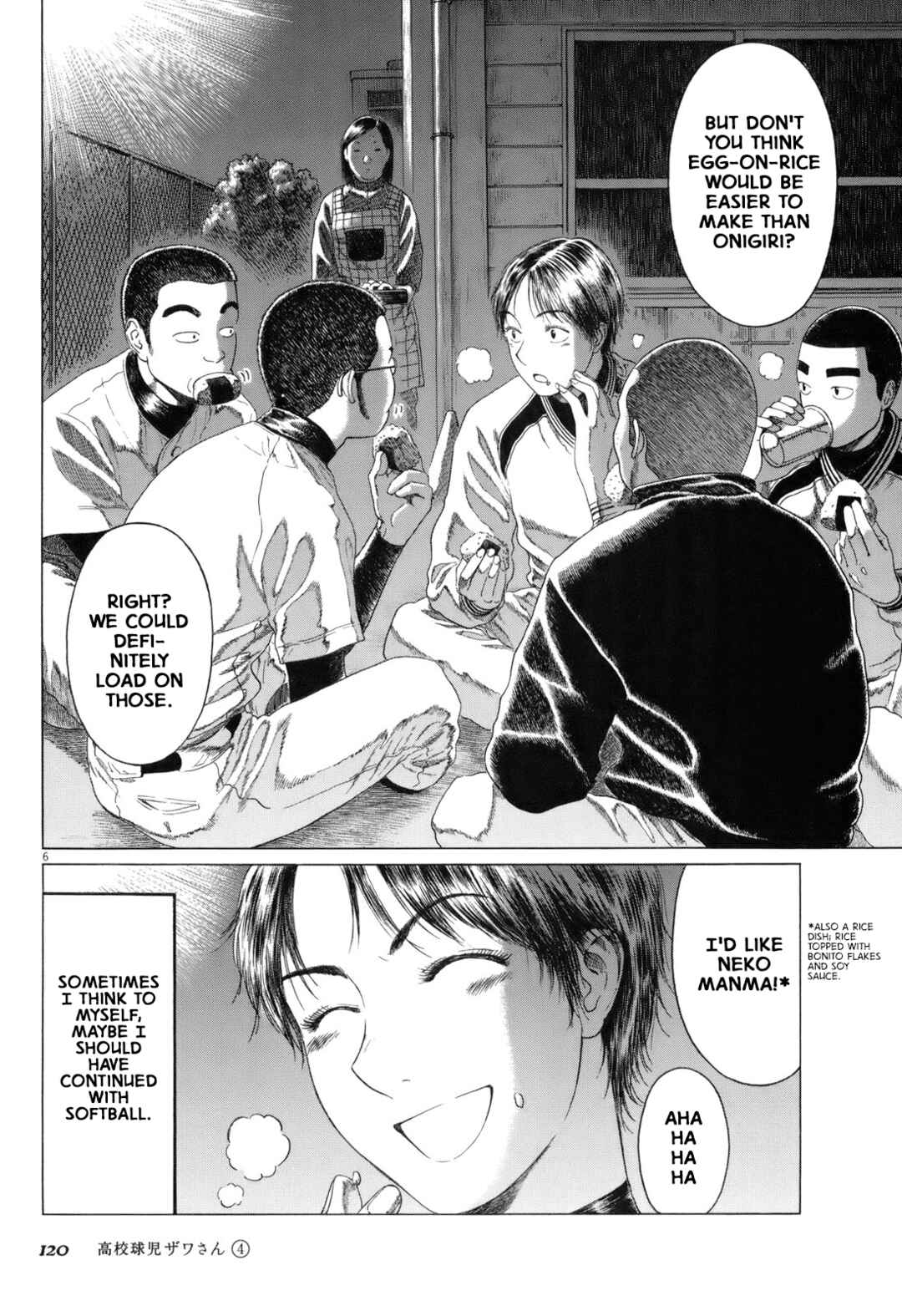 Chapter 61 - Page 6