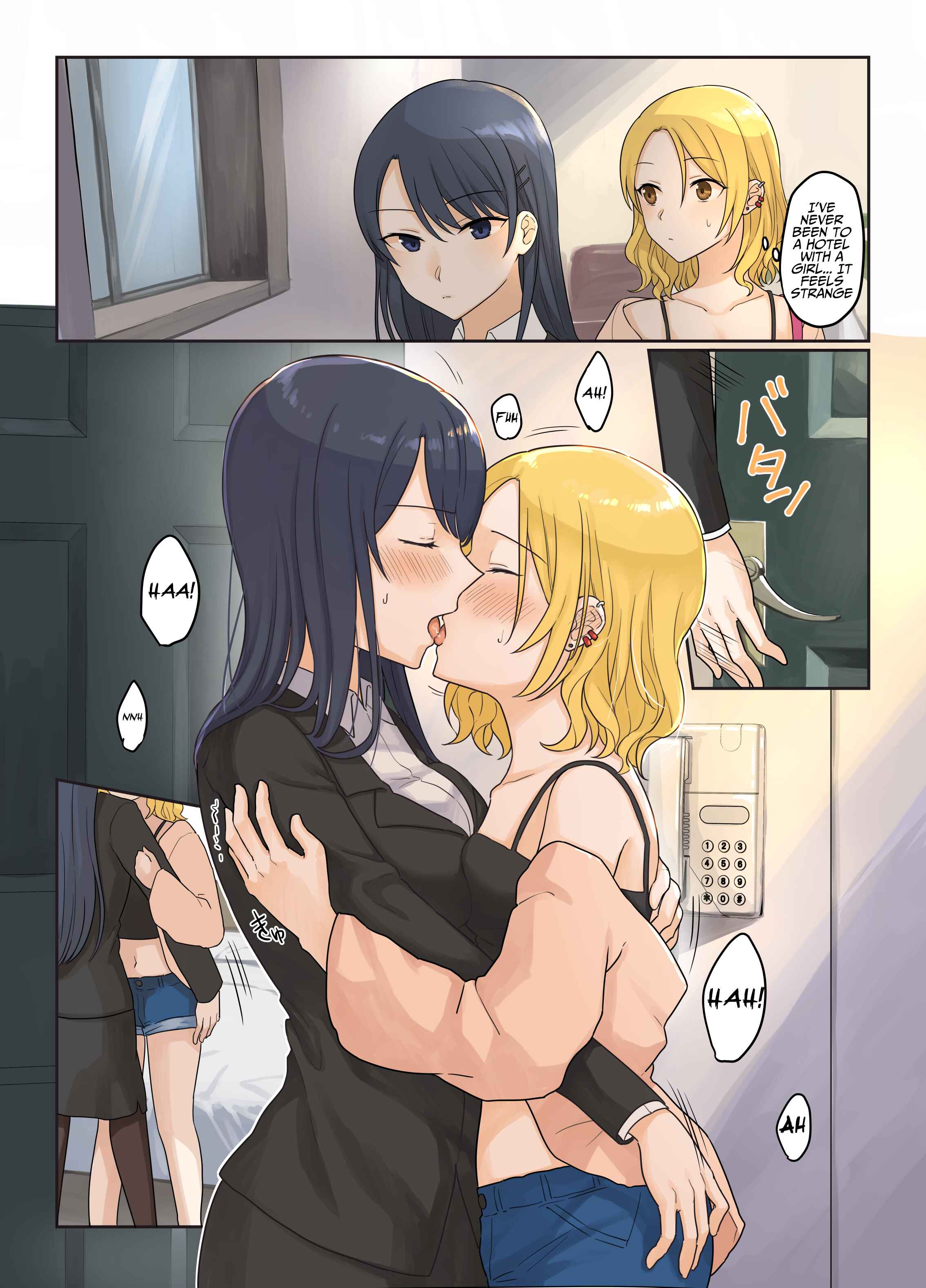 Chapter 12 - Page 1