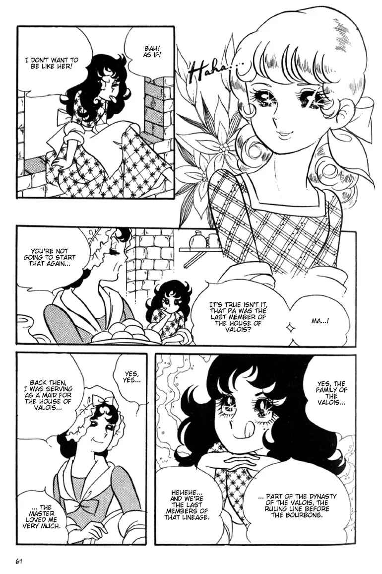 Chapter 3 - Page 3