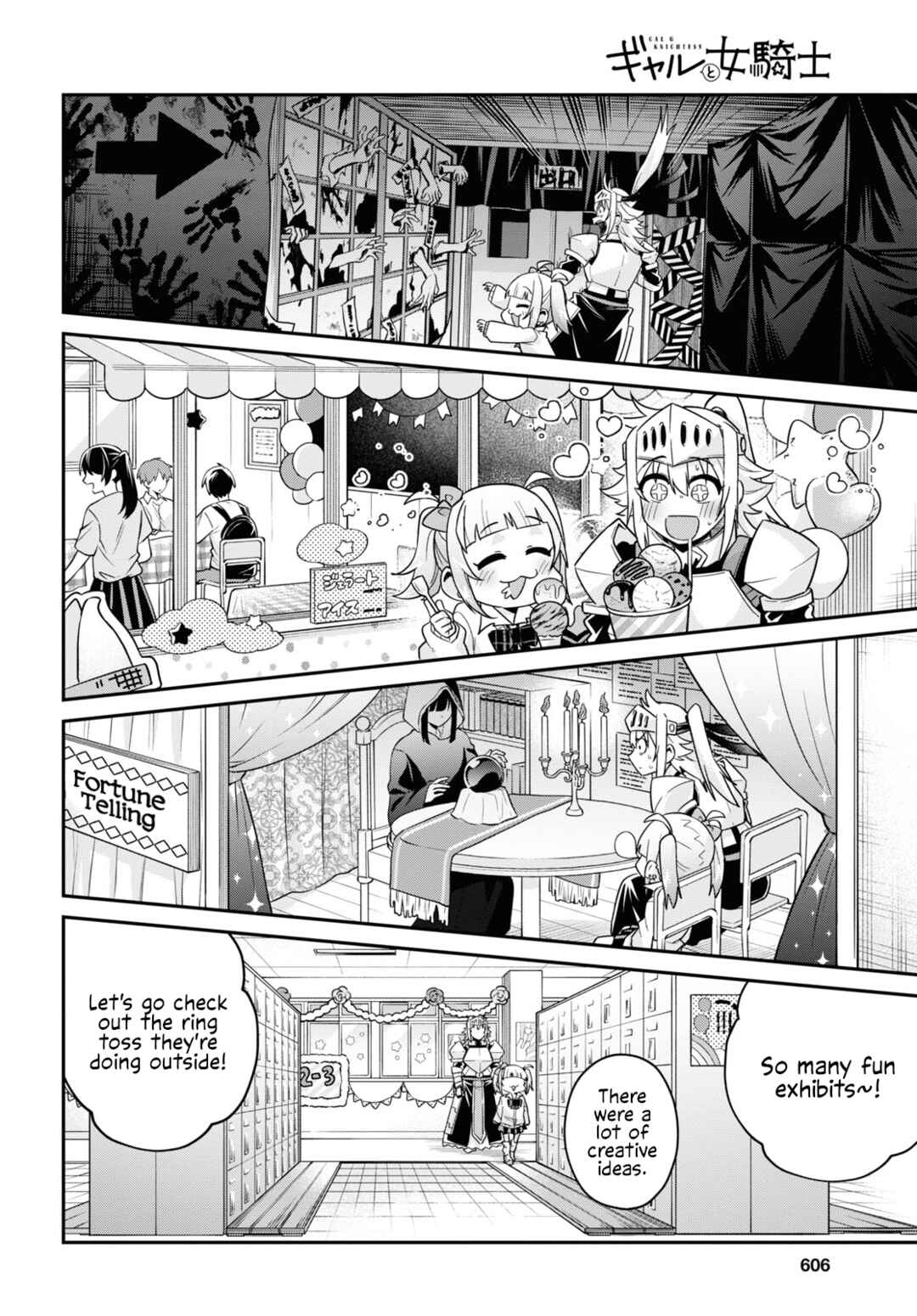 Chapter 13 - Page 20