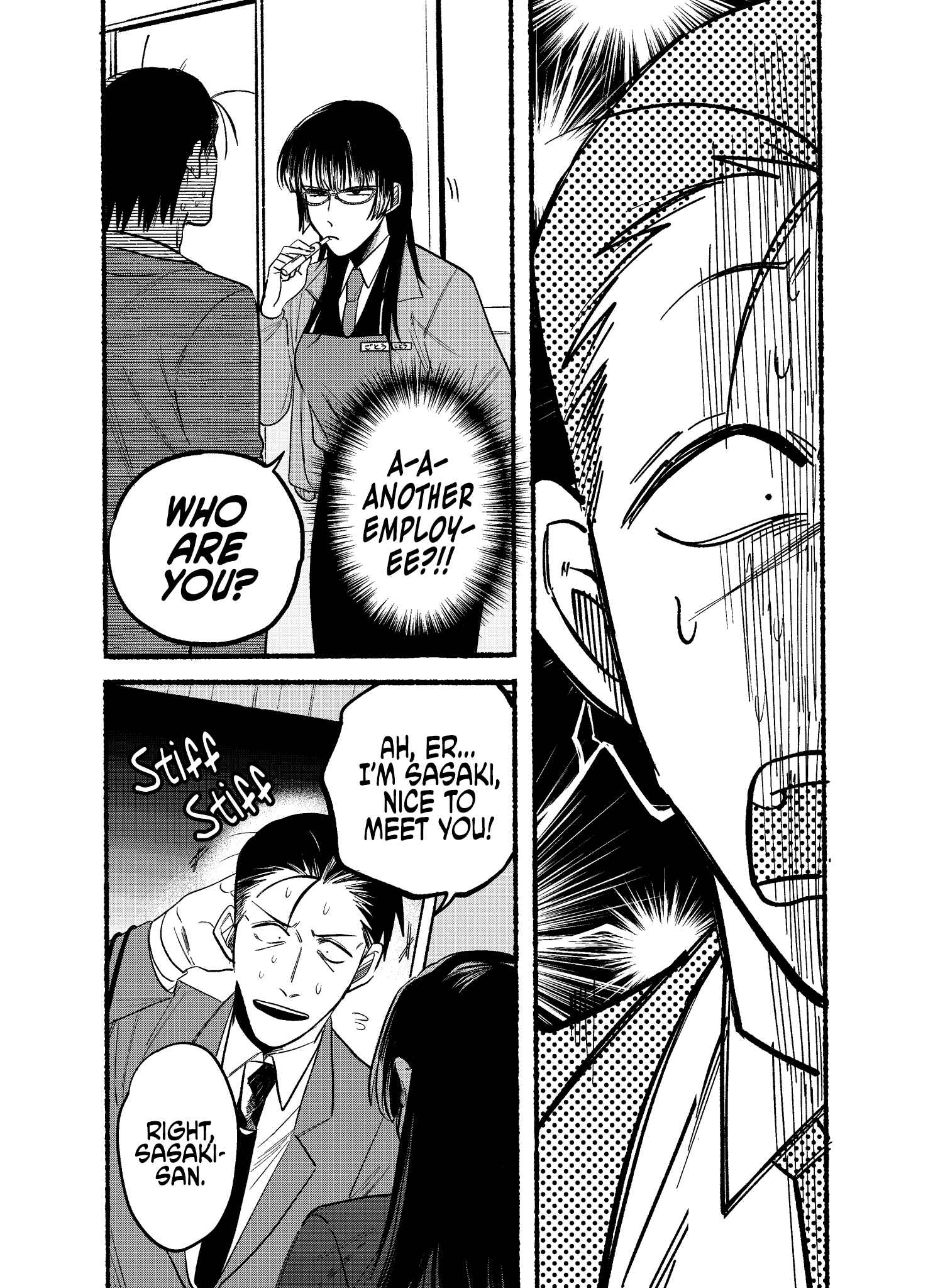 Chapter 8 - Page 3
