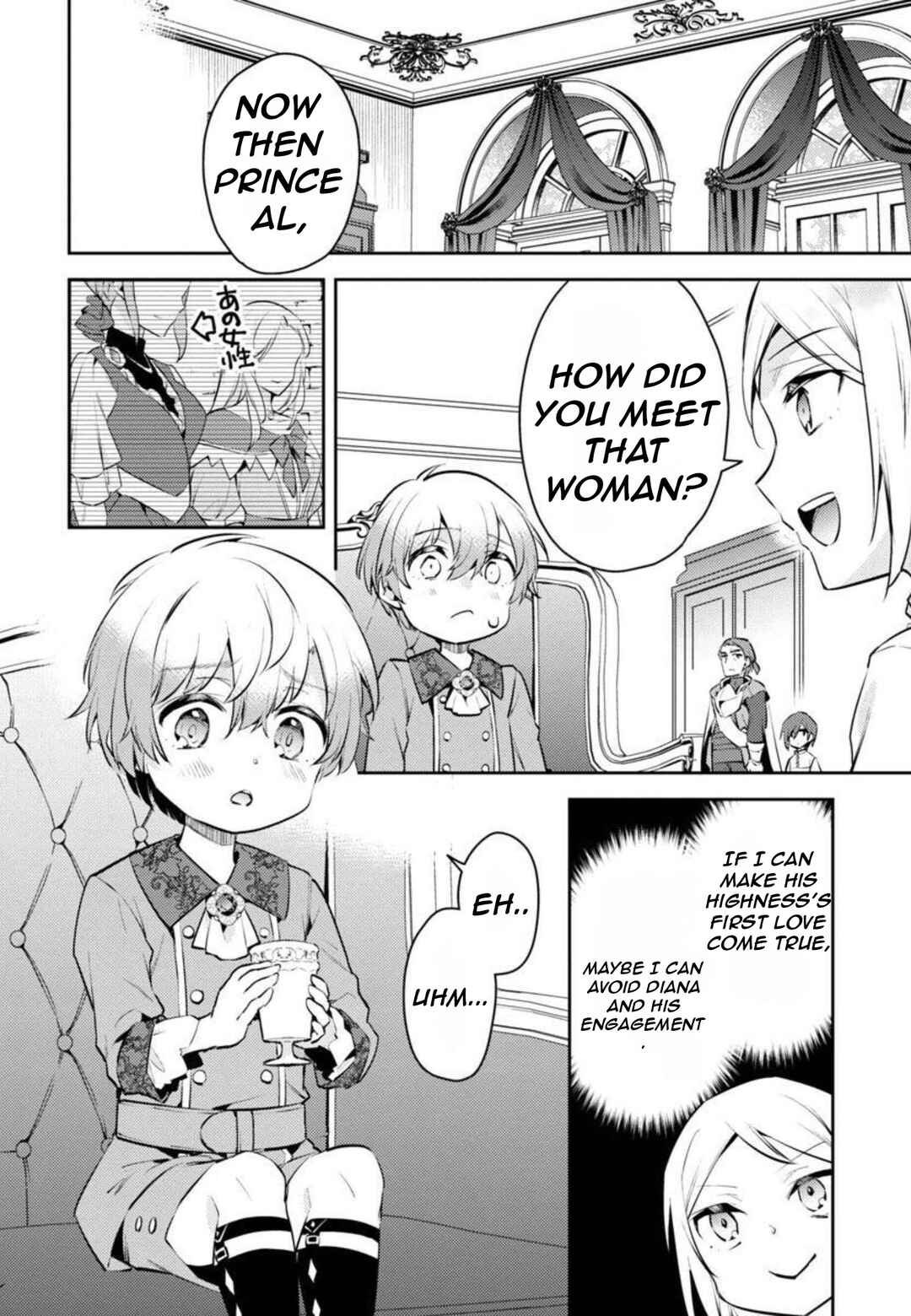 Chapter 8 - Page 7