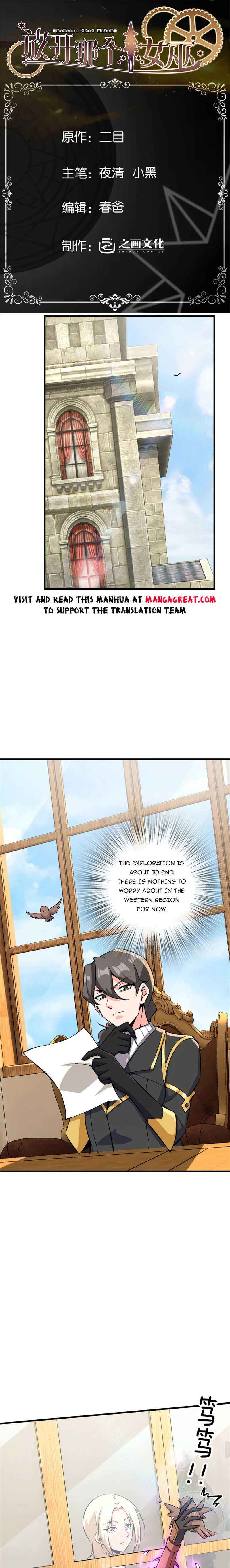 Chapter 495 - Page 1