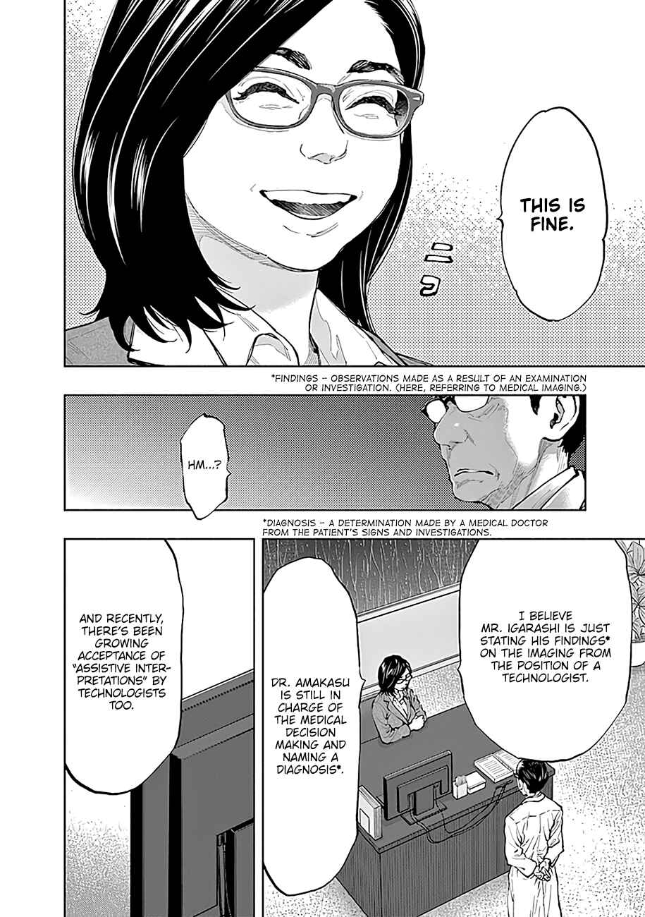 Chapter 42 - Page 10