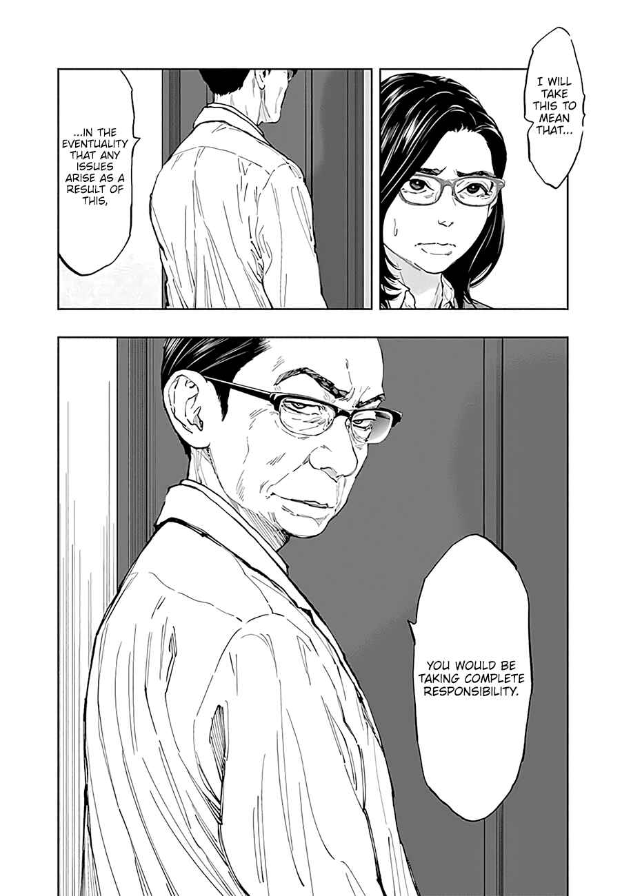 Chapter 42 - Page 15