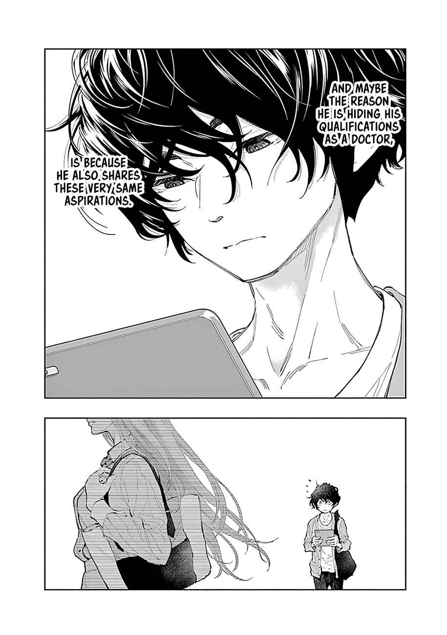Chapter 42 - Page 22