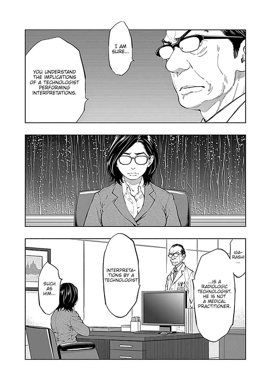 Chapter 42 - Page 7