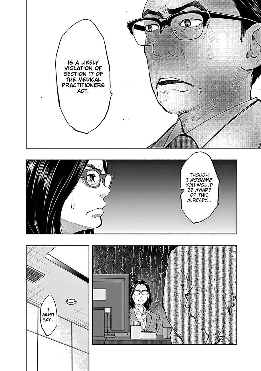 Chapter 42 - Page 8