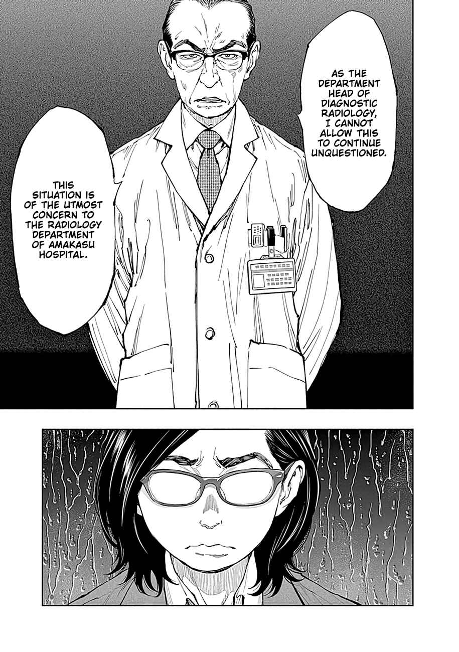 Chapter 42 - Page 9