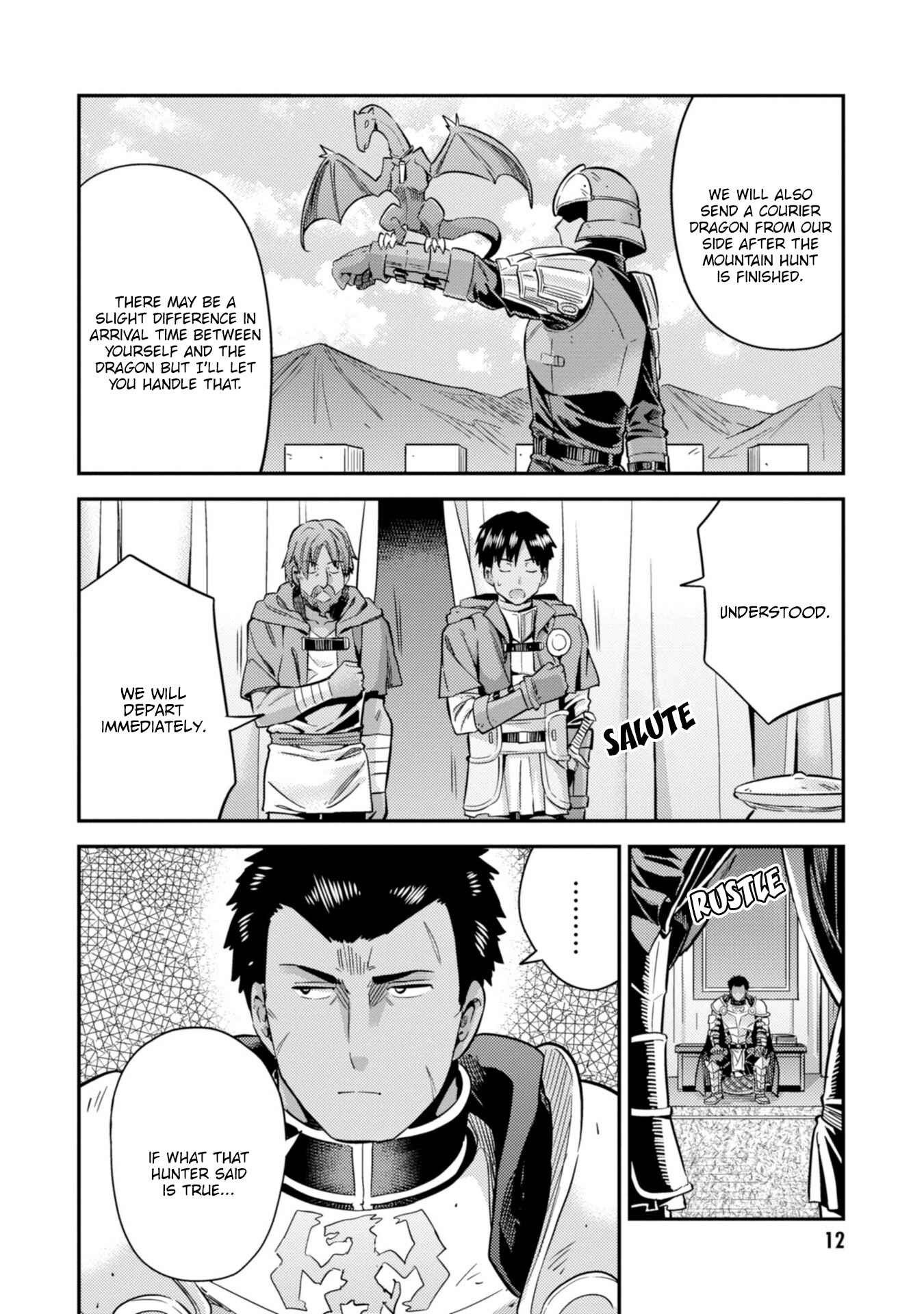 Chapter 28 - Page 14