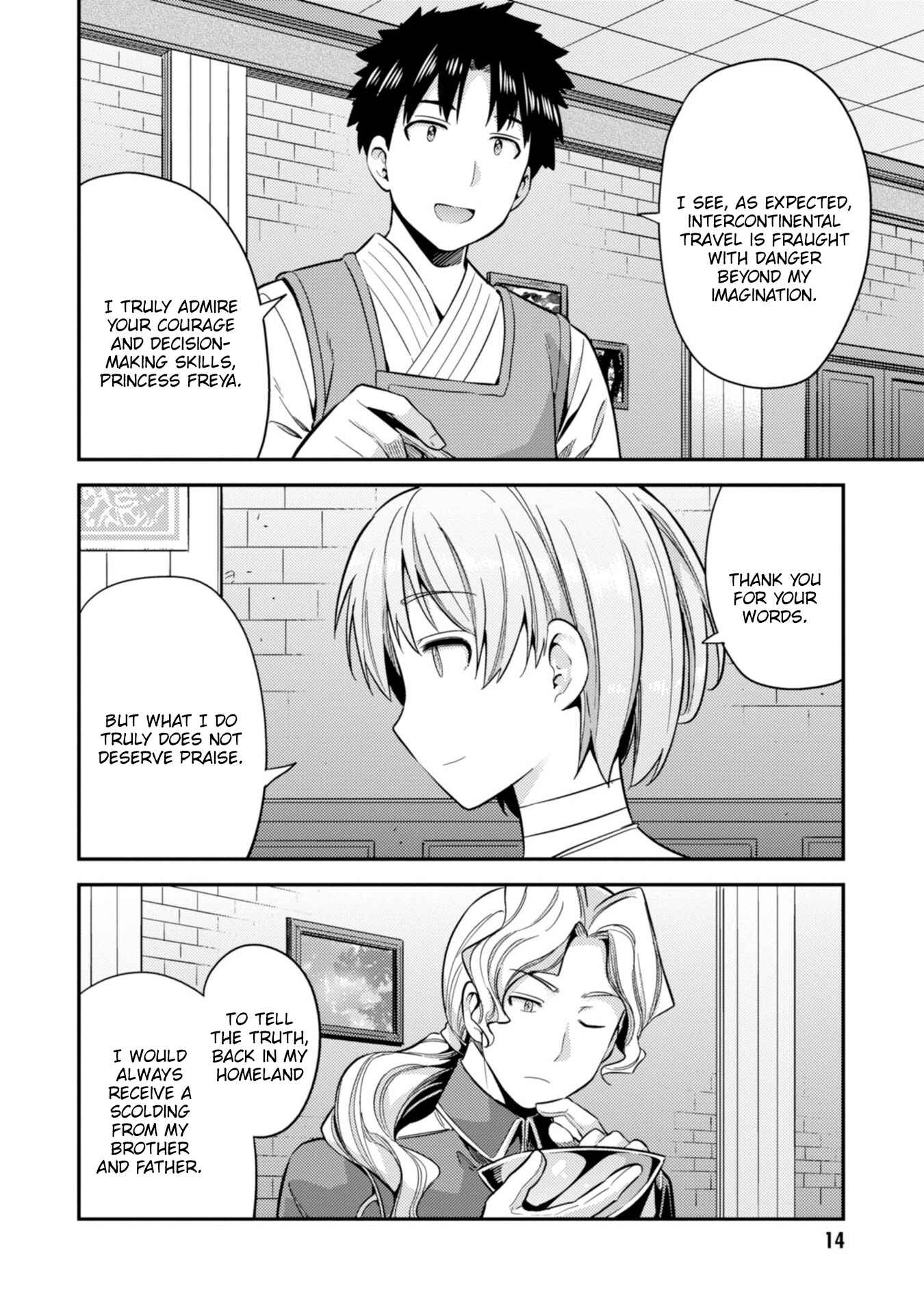 Chapter 28 - Page 16