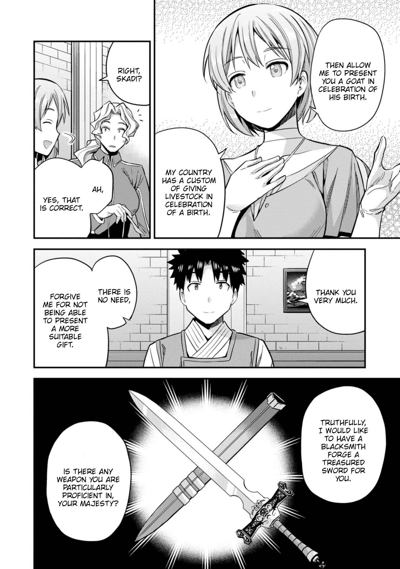 Chapter 28 - Page 26