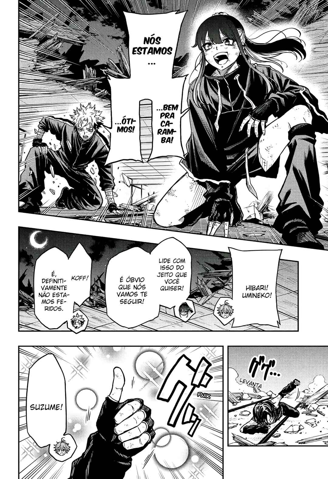 Chapter 79 - Page 17
