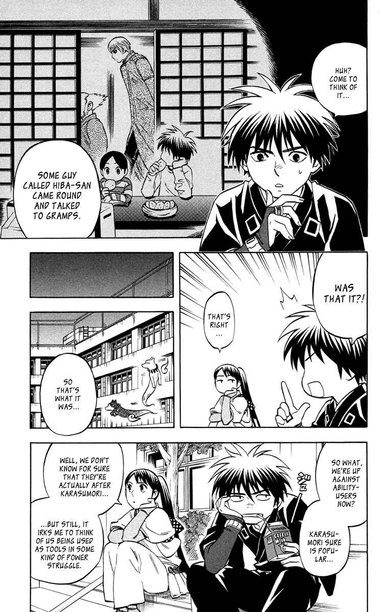 Chapter 151 - Page 11