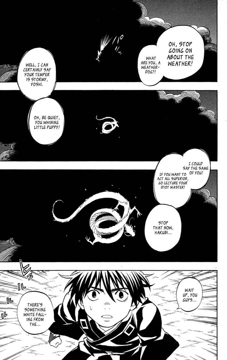 Chapter 151 - Page 15