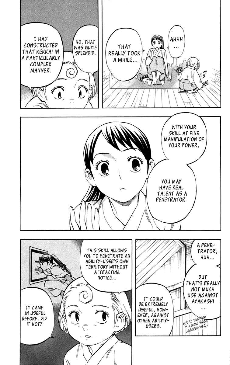 Chapter 151 - Page 7
