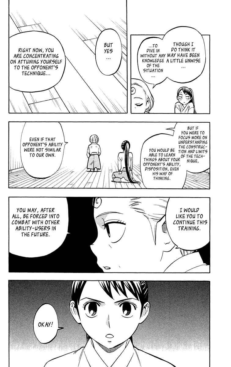 Chapter 151 - Page 8