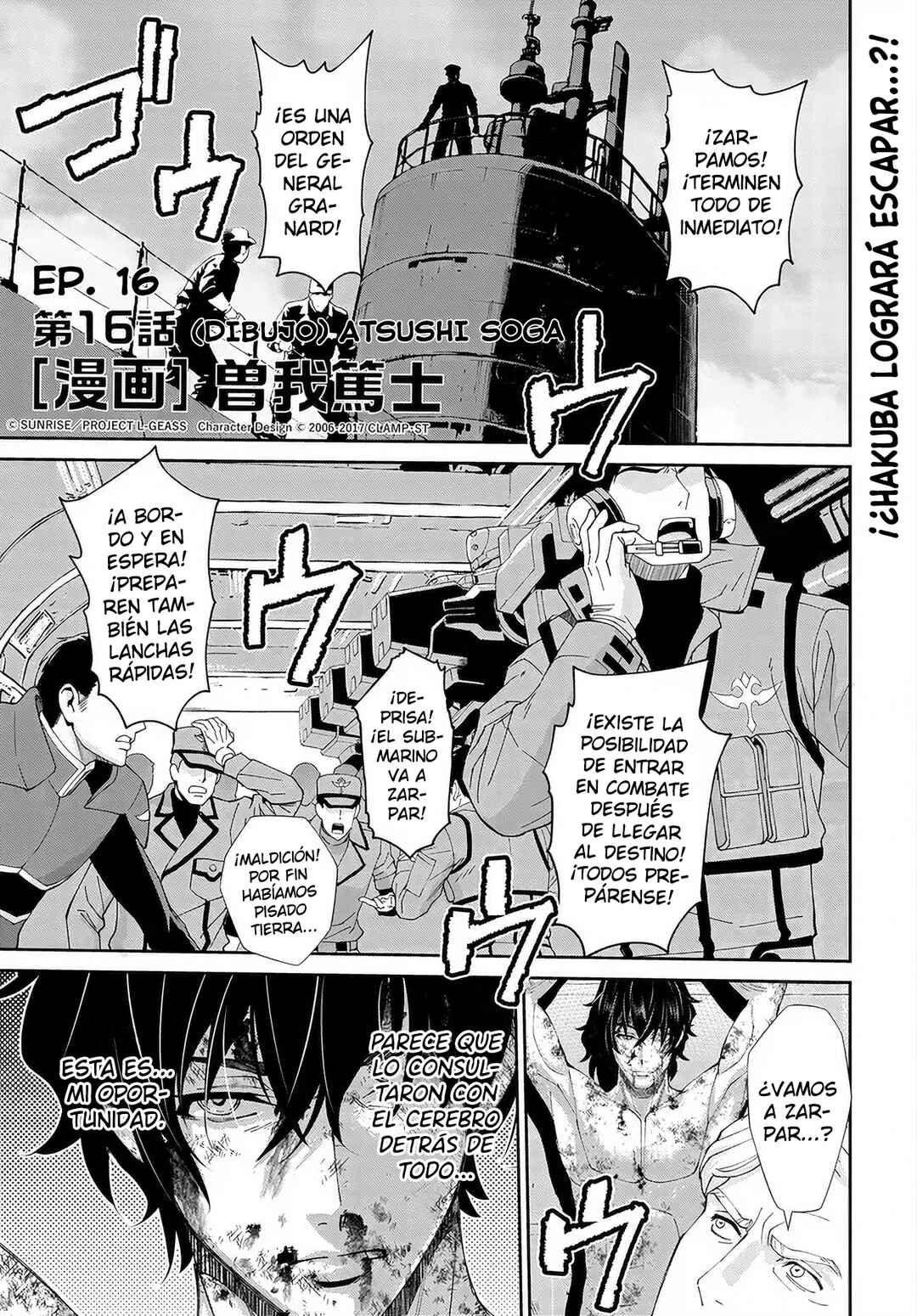 Chapter 16 - Page 2