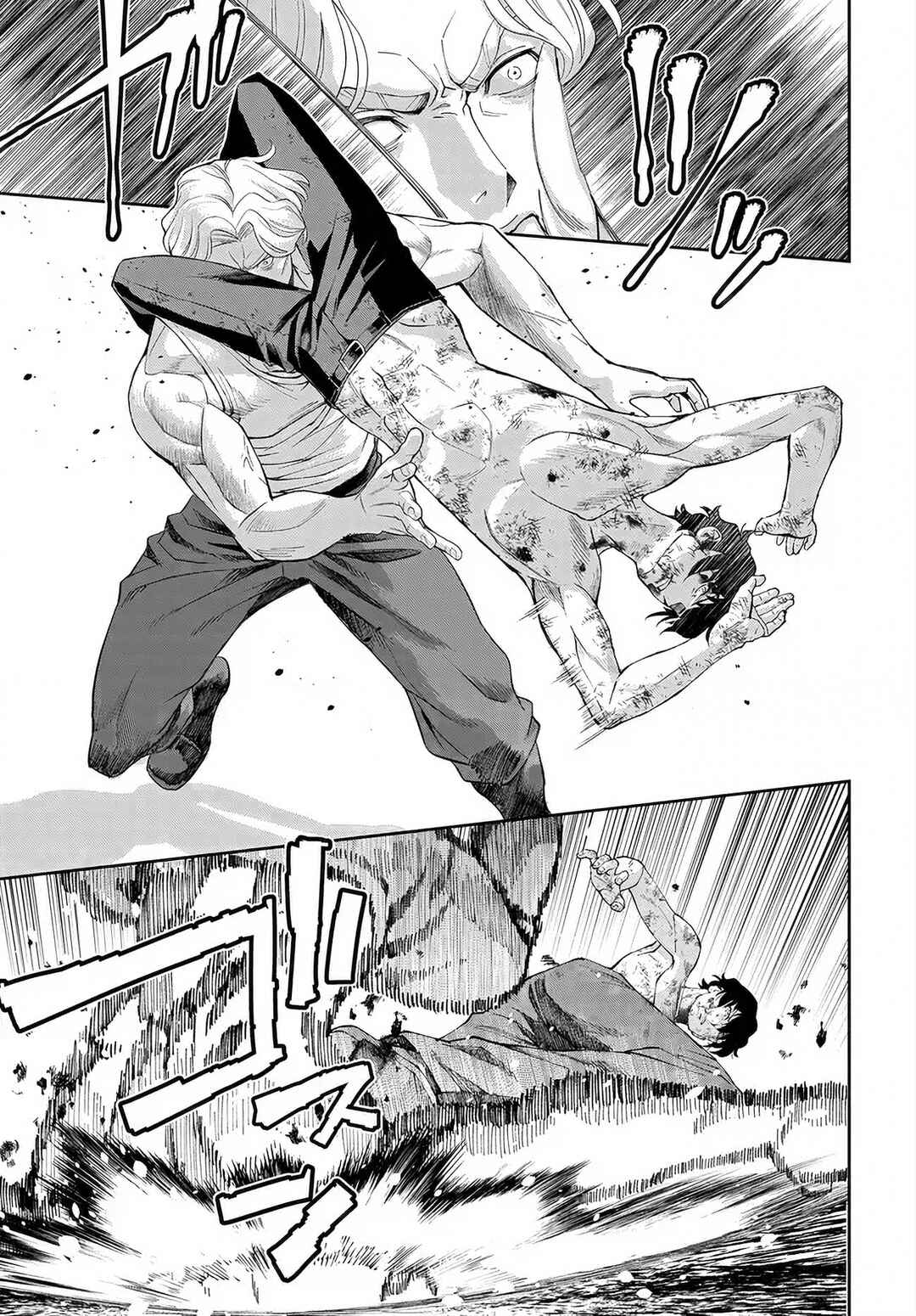 Chapter 16 - Page 4