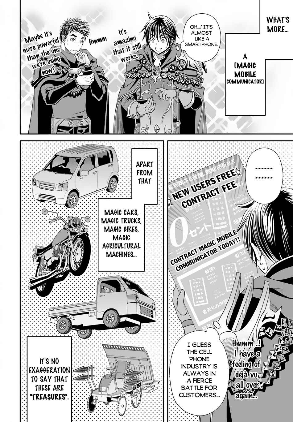 Chapter 86 - Page 7