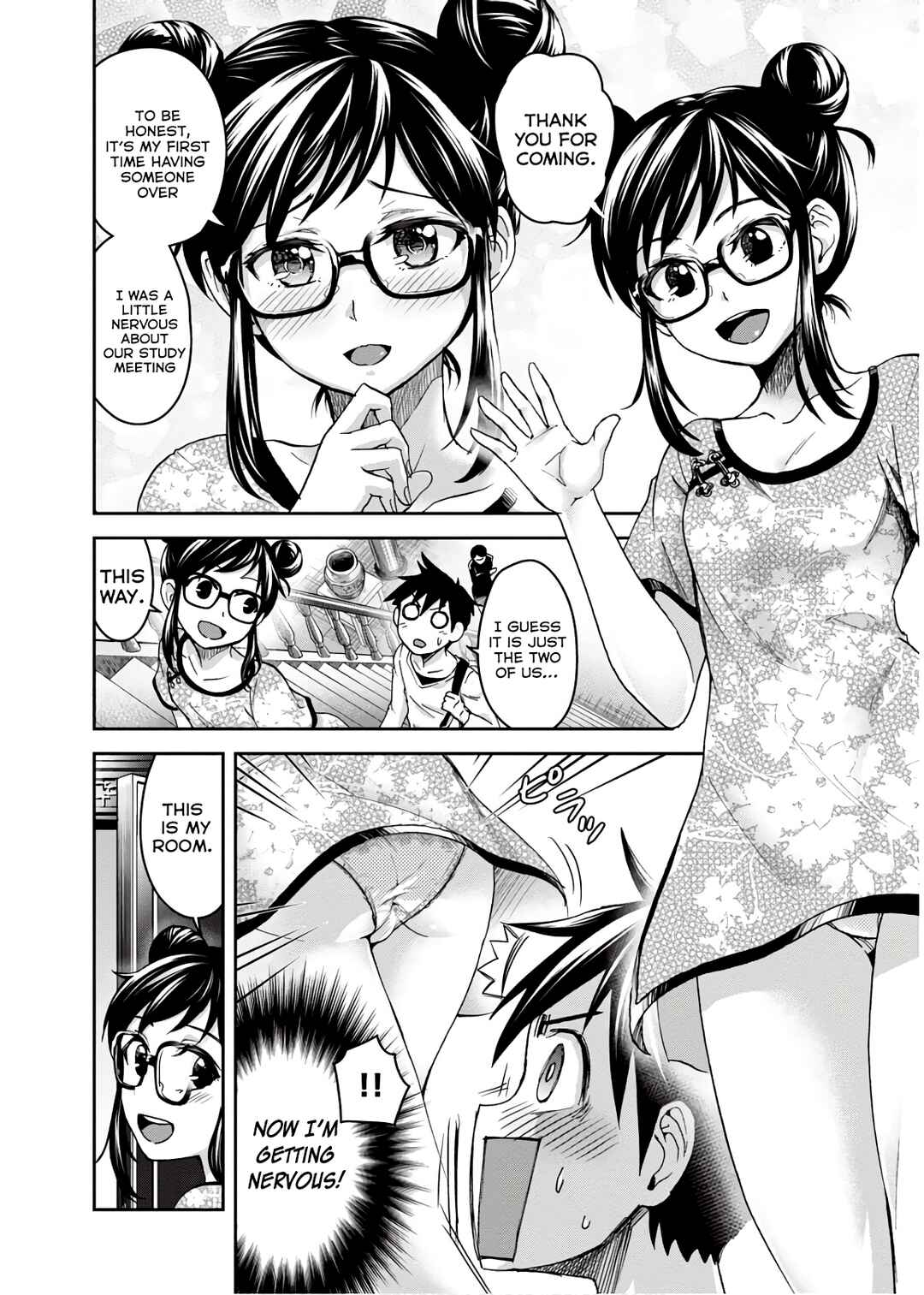 Chapter 16.5 - Page 2
