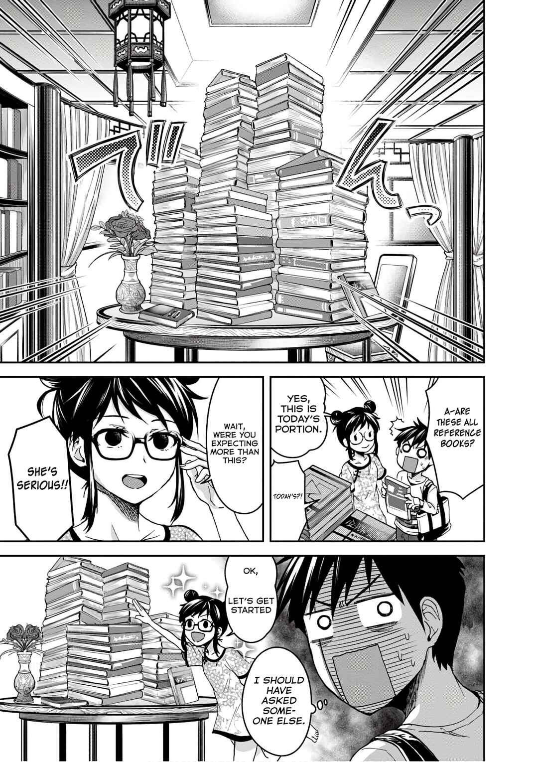 Chapter 16.5 - Page 3