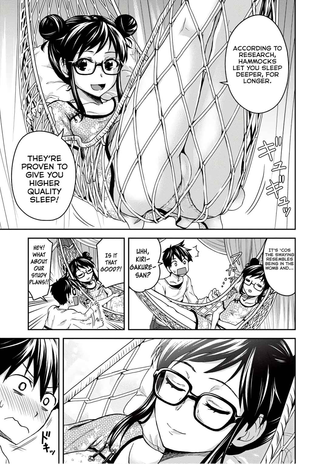 Chapter 16.5 - Page 5
