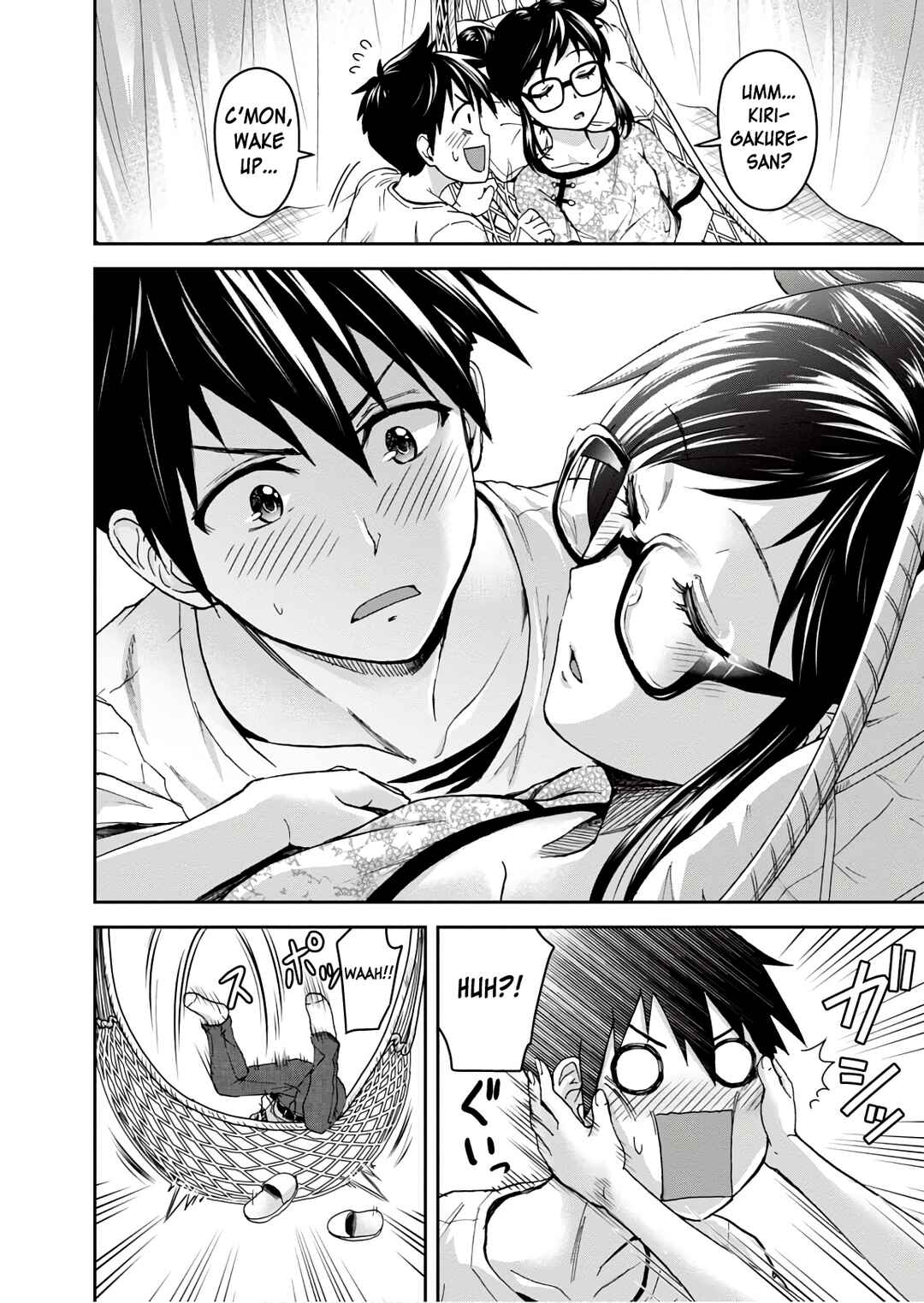 Chapter 16.5 - Page 6