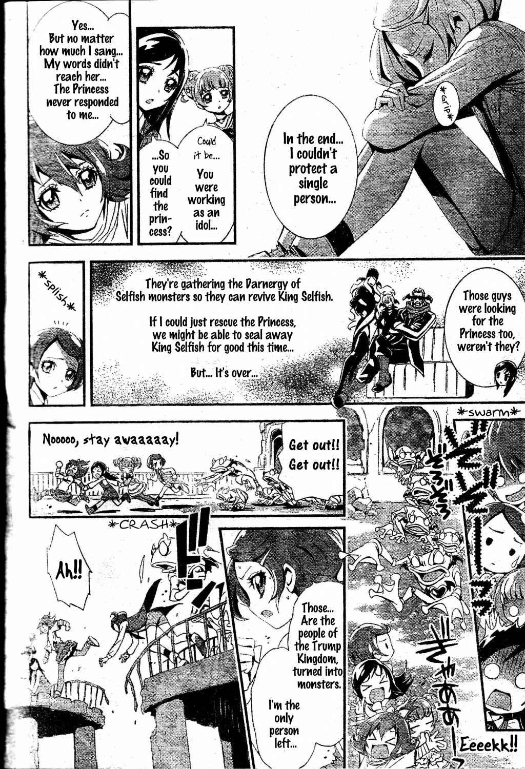 Chapter 3 - Page 4