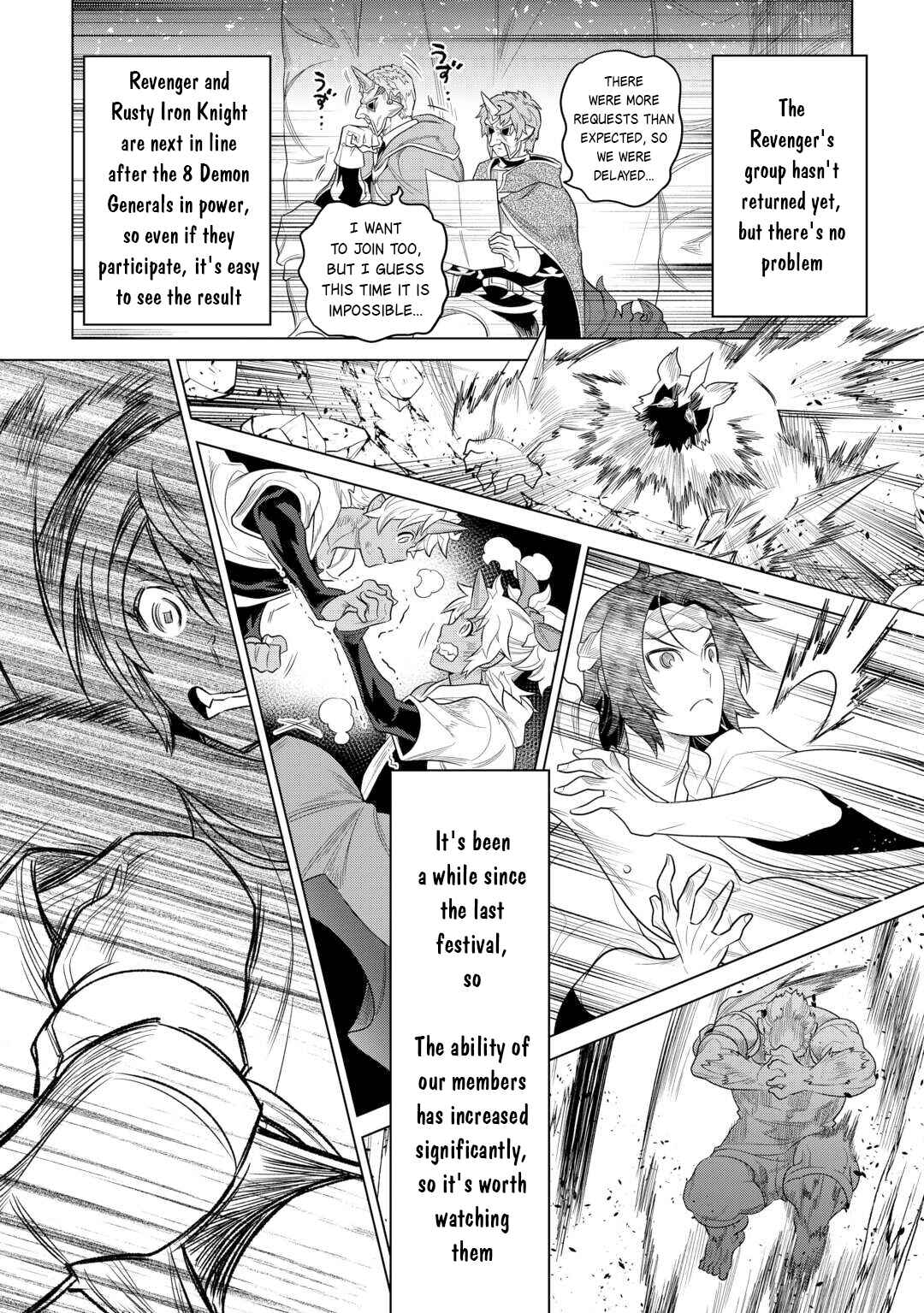 Chapter 107 - Page 15