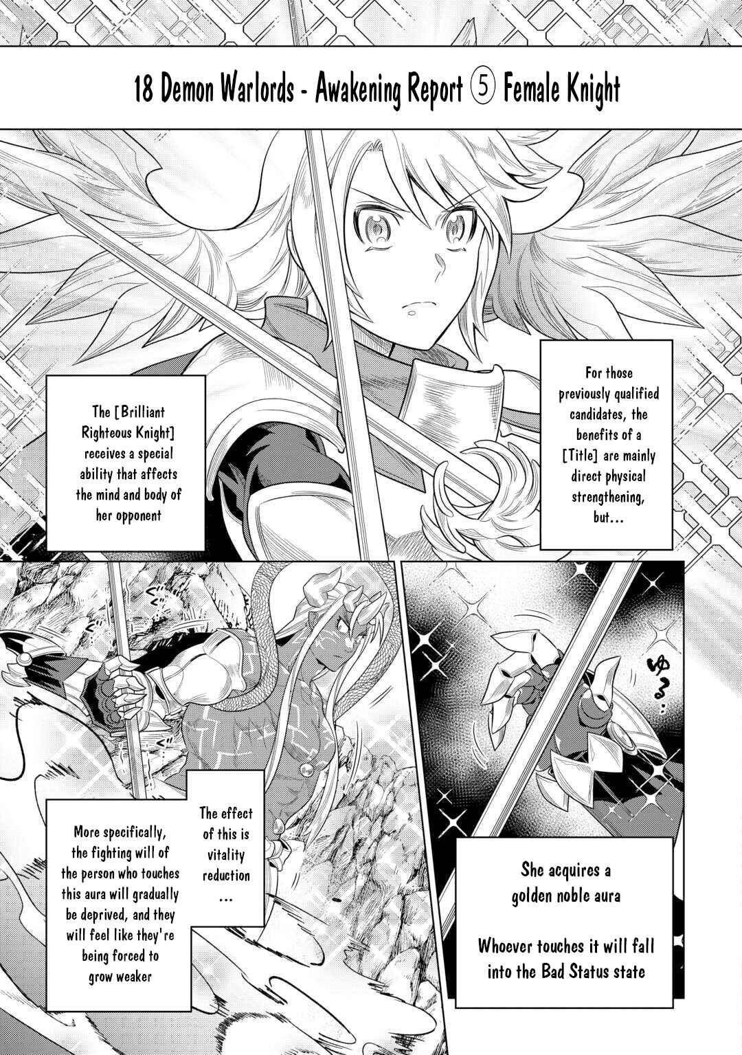 Chapter 107 - Page 8
