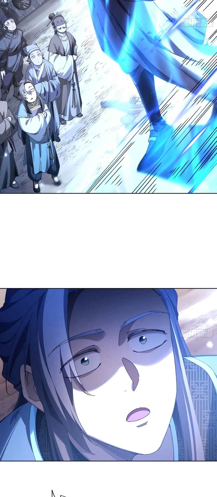 Chapter 1 - Page 6