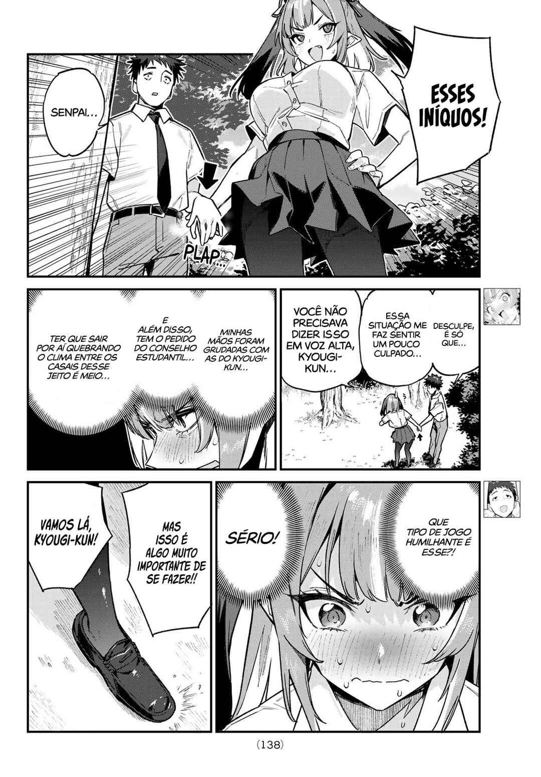 Chapter 76 - Page 3
