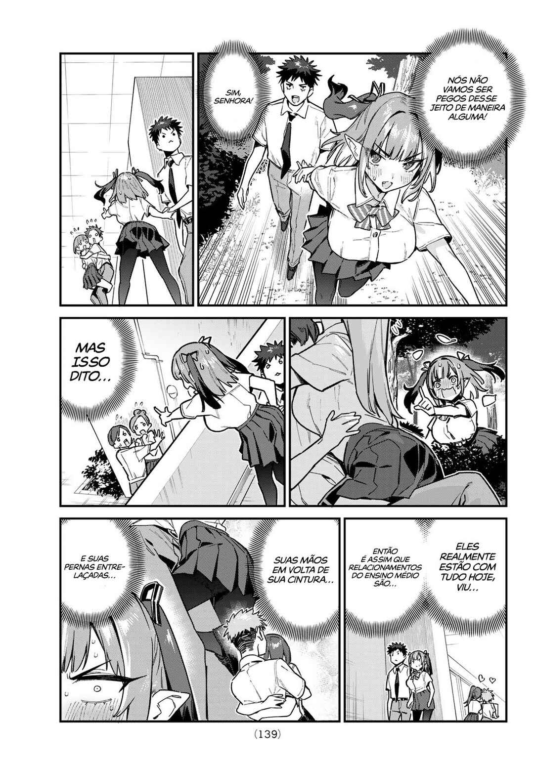 Chapter 76 - Page 4