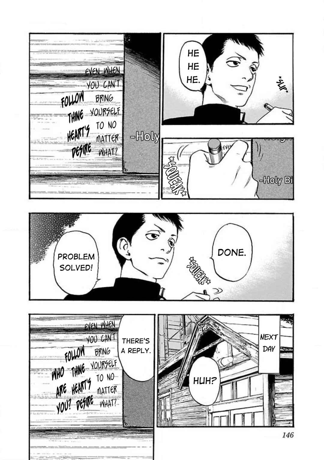 Chapter 96 - Page 2