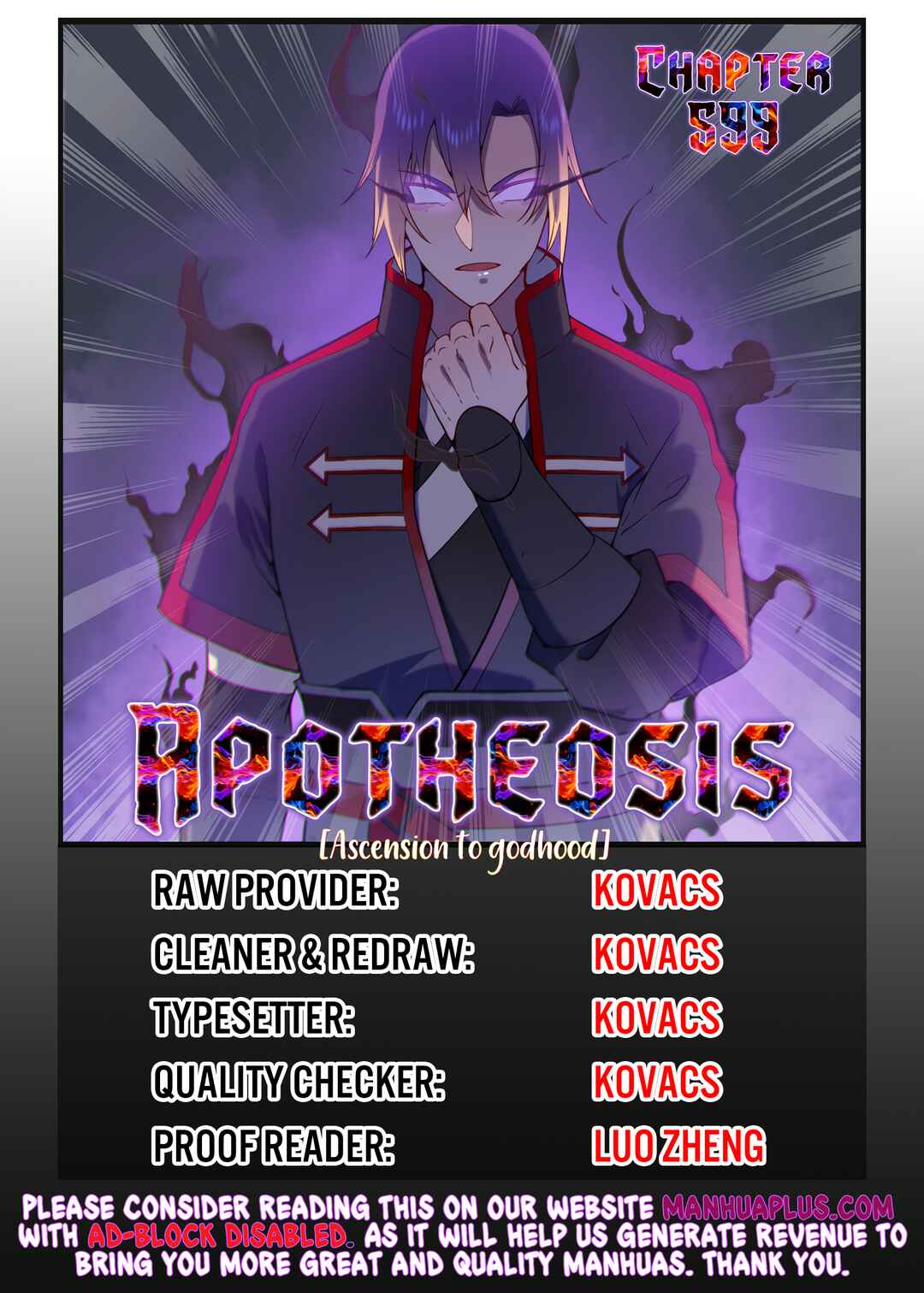 Chapter 599 - Page 1